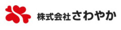 株式会社さわやか 求人情報