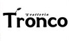 Trattoria Tronco（トラットリア　トロンコ）/合同会社　TRONCO 求人情報