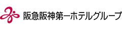 株式会社阪急阪神ホテルズ 求人情報