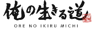 株式会社andfoods 求人情報