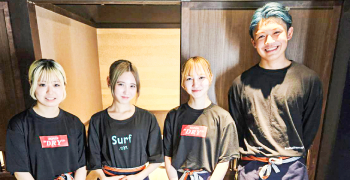 株式会社エモーション 求人