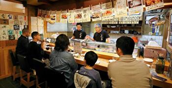すしの磯一 求人
