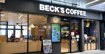 株式会社JR東日本クロスステーション フーズカンパニー 求人