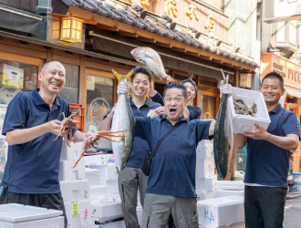 株式会社 魚金（うおきん） 求人