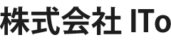 「8（エイト）」／株式会社 ITo 求人情報