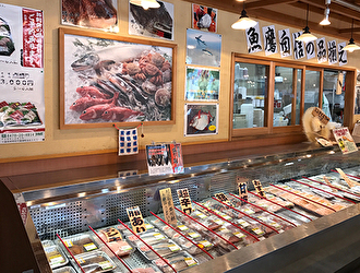 『南房総 やまと寿司』『海鮮居酒屋 やまでん丸』『房総の駅とみうら』／ヤマトサカナ株式会社　※飲食事業部採用本部 求人