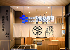 『南房総 やまと寿司』『海鮮居酒屋 やまでん丸』『房総の駅とみうら』／ヤマトサカナ株式会社　※飲食事業部採用本部 求人 既存ブランドのより一層の事業拡大はもちろん、新ブランドの発展の為、一緒に会社・ブランド創りをしていきましょう！