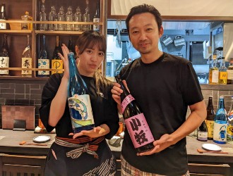 株式会社サン・ダイニング／酒ぐら 鳥酎、とりちゅう、ほか 求人