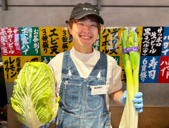 株式会社 リロードエッジ 求人 きちんとした評価制度があるので、年2回昇給するチャンスがあり！年齢に関係なく頑張り次第で理想のキャリアアップを！