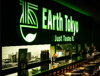 EArth Tokyo Holdings GmbH 求人