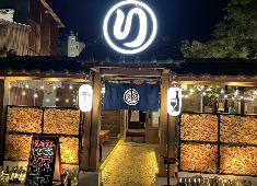 株式会社Stove’s market 求人 スタッフ同士のコミュニケーションがとれていてチームワークが抜群な環境です。