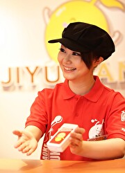 株式会社アトム【東証スタンダード・名証メイン上場／コロワイドグループ企業】 求人