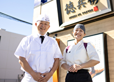 株式会社アトム【東証スタンダード・名証メイン上場／コロワイドグループ企業】 求人 ブランドジャンル・勤務地が多様だから、希望を叶える舞台がみつかるはず！
