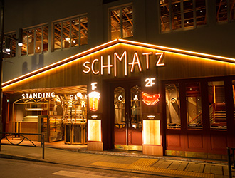 SCHMATZ（シュマッツ）／カイザーキッチン株式会社 求人