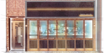 株式会社YOSHITSUNE（ヨシツネ）　※新店オープニング採用本部 求人