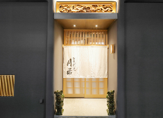 際コーポレーション 株式会社（とんかつブランド、ほか専門店ブランド） 求人 