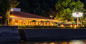 「なぎさ橋珈琲」／「SEASIDE ITALIAN CANTINA」／OOTOYA Holdings Co., Ltd. 求人
