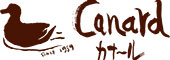 Canard（カナール）／Cafe Canard（カフェ カナール）／アトリエ／山一商事株式会社カナール 求人情報