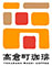 株式会社 高倉町珈琲 求人情報