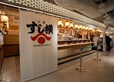 株式会社エー・ピーホールディングス 求人 お客様と近い距離で働けます。一期一会を大切に、活気あるお店を創っていきましょう。