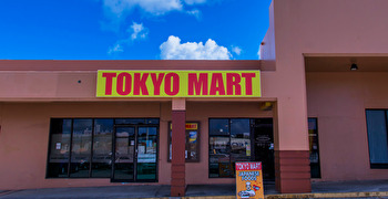 サン・パシフィック・エンタープライズ株式会社 求人