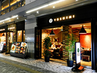 株式会社 YOSHIMI／『北海道キッチンYOSHIMI』『北海道バル YOSHIMI』『ローストビーフ YOSHIMI』etc. 求人