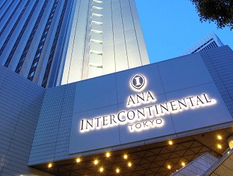 ANAインターコンチネンタルホテル東京 求人