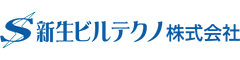 『ふうりゅう東海大店』（東海大学 湘南キャンパス内学生食堂）／新生ビルテクノ株式会社 求人情報
