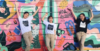 「hale'aina HOA 渋谷」他／株式会社U-MORE 求人