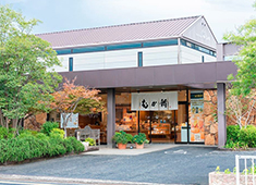 「MUKASHIN plus」「むか新」「HUG BAKERY」／株式会社向新 求人 