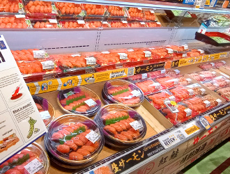 【ドン・キホーテグループ】PAN PACIFIC RETAIL MANAGEMENT（ハワイ） CORPORATION 求人