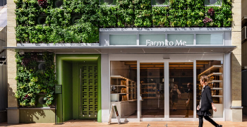 Farm To Me Sugar Factory ／ 株式会社ナピネス（大東製糖グループ） 求人