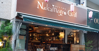 「中目黒グリル」「nakameguro SLOW TABLE」／株式会社ファンタジスタ・ジャパン 求人