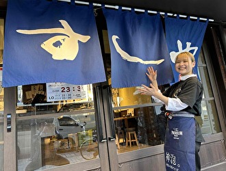 すし台所家／すし居酒屋台所家 渋谷本店／DAIDOKOYA Ltd. 求人