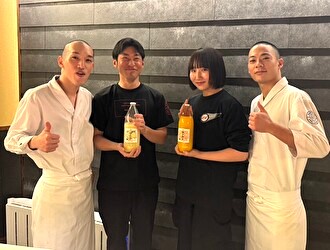 鮨 りんだ 求人