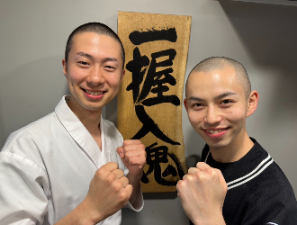 鮨ブルペン 求人