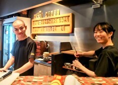鮨ブルペン 求人 技術の有無関係なく、意欲を最重要事項としている為、基本的な技術をしっかり身に付けることができる職場です！