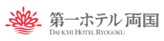株式会社第一ホテル両国 求人情報