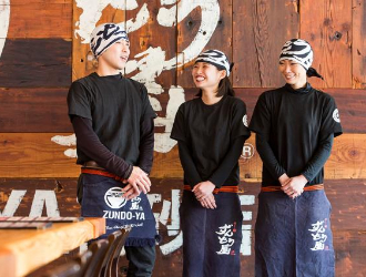 ラー麺 ずんどう屋 綱島店 求人