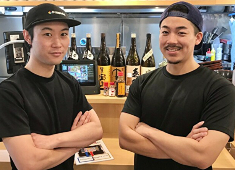 株式会社串カツ田中ホールディングス 求人 店長をはじめ、重要なポジションが多数ございます。チャンスをつかんでください！