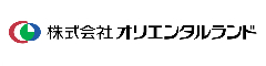 株式会社オリエンタルランド ※東証プライム上場企業 求人情報