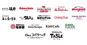 テラスビュッフェTABLE（ターブル）／株式会社榮林 求人