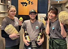 株式会社エーディーエモーション／『KUROBUTAYA』『MOKUOLA』『DexeeDiner -the meat locker-』他 求人 多数ブランドを展開中ですが個人店の集合体の様な会社だから自由度満載！新ブランドがアナタのアイデアで誕生する事も…！