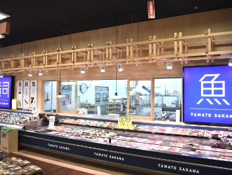 『ヤマト水産』／ヤマトサカナ株式会社　※小売り事業部採用本部 求人