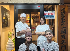 「和牛名匠 牛国屋」「焼肉 黄金の牛」／株式会社 ヒロジャパン フードサービス 求人 社員は全員が中途入社。現場の意見を吸い上げてもらえる、フラットな企業風土です。