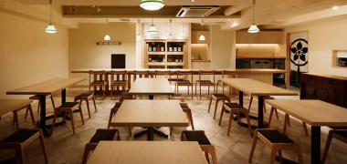 株式会社 僖成（きなり） 求人