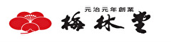 株式会社　梅林堂 求人情報