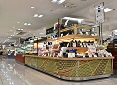 紀乃家　茶寮／川辺食品株式会社 求人 東京都・千葉県のデパートで「紀乃家」の梅干しを販売しています。