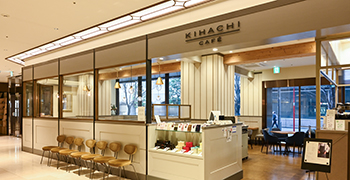 「レストラン キハチ」「キハチ カフェ」／アイビーカンパニー株式会社 求人