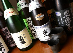 恵比寿 魚竹 求人 新店舗は、和食・洋食の要素を織り交ぜた新業態を予定。得意ジャンルを活かせる多様なステージが用意されています。